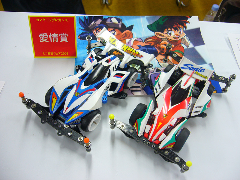 マグナムブレイカー&ソニックアバンティア