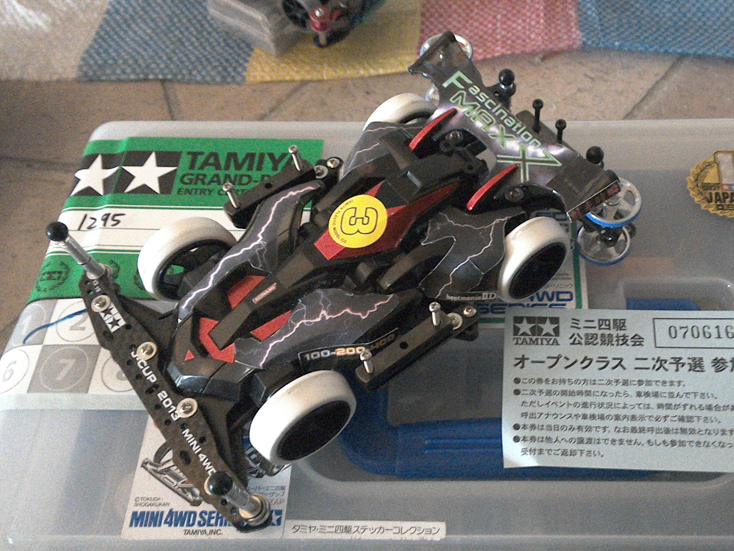 FAXXブレイカー