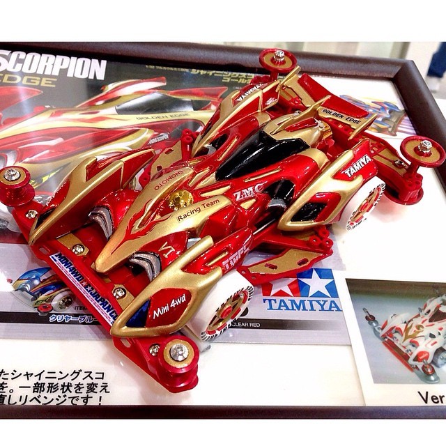 シャイニング・ストーム・ゴールデンエイジ