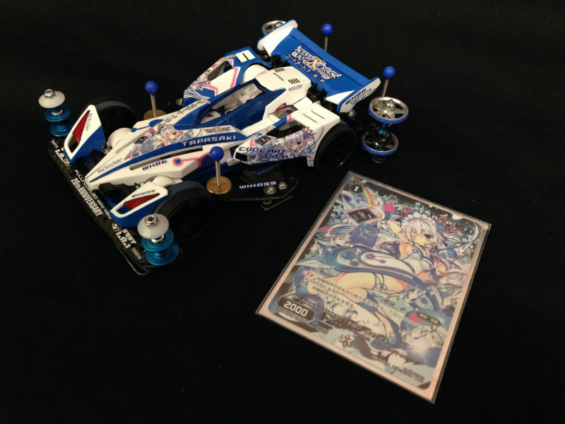 サイクロンマグナムTRF Ver.コードアートT・A・P