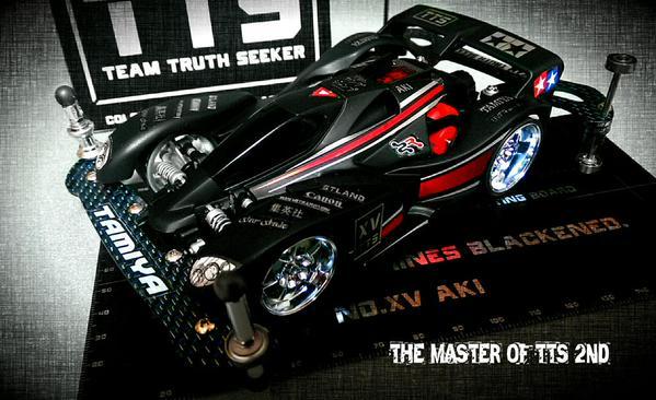 LM-X
