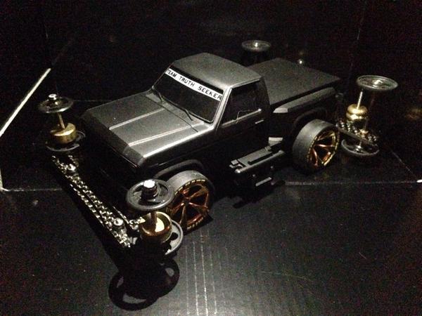 Blackie