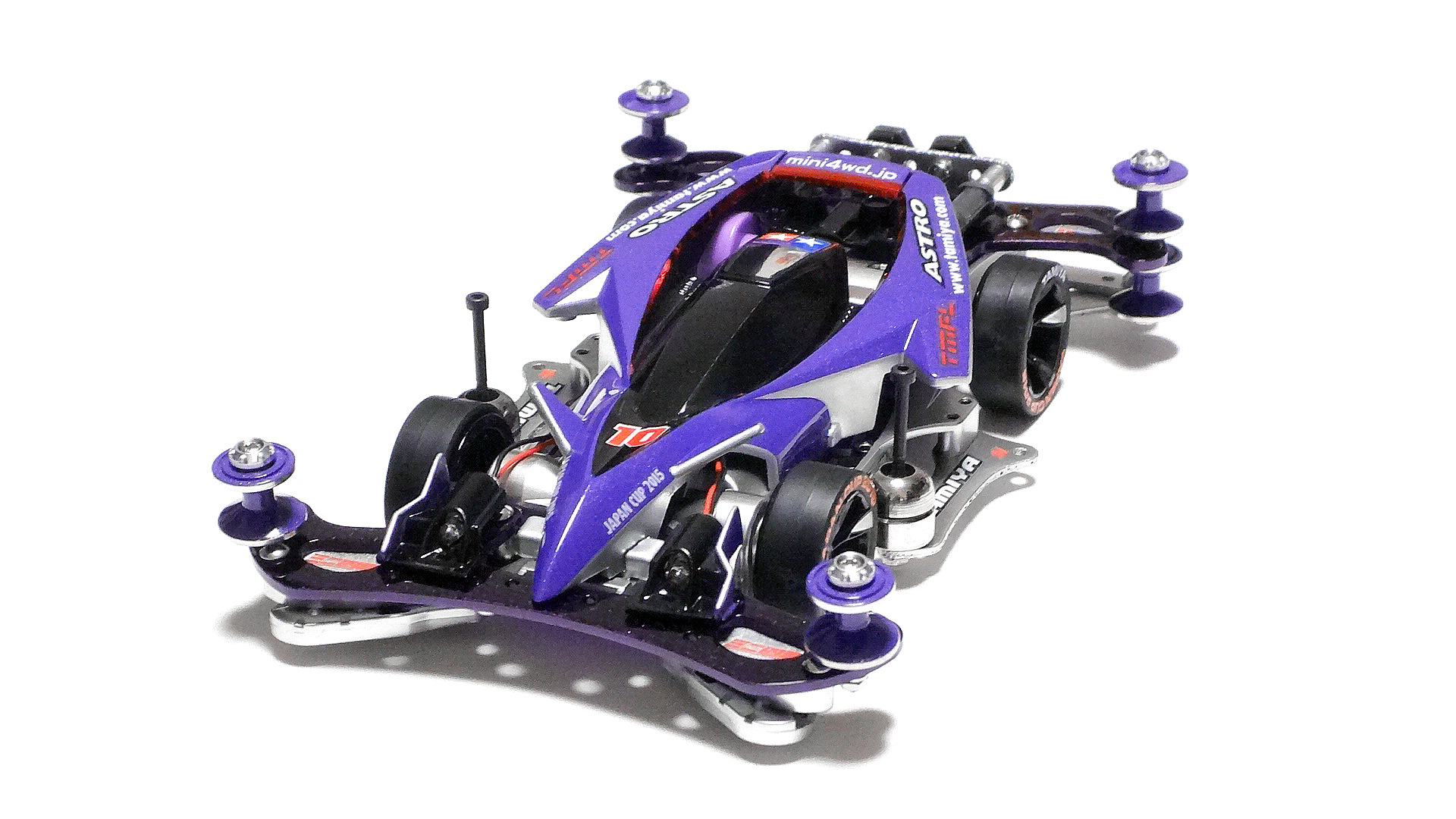 ASTRO BOOMERANG AR VIOLA