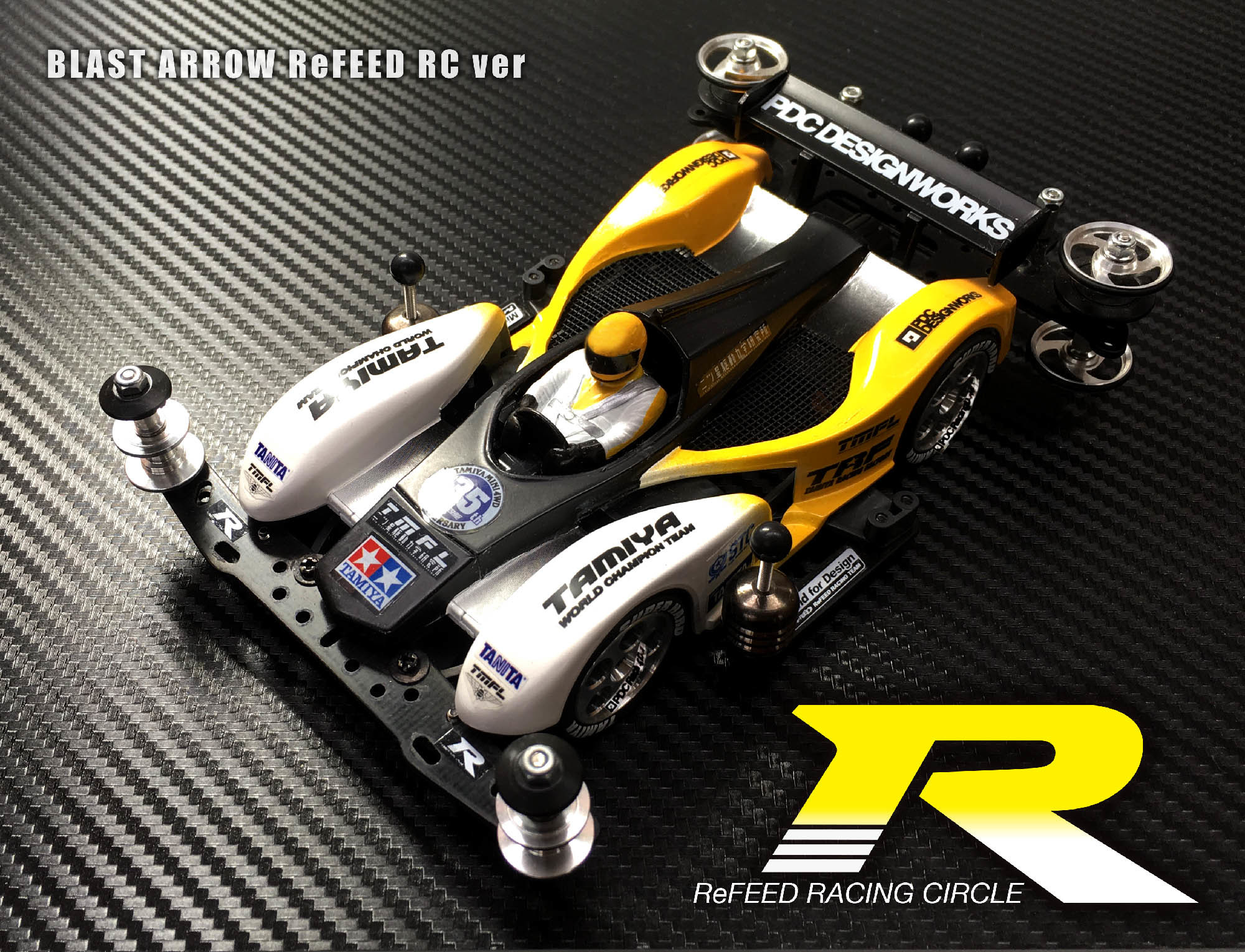 ブラストアロー ReFEED RC ver.