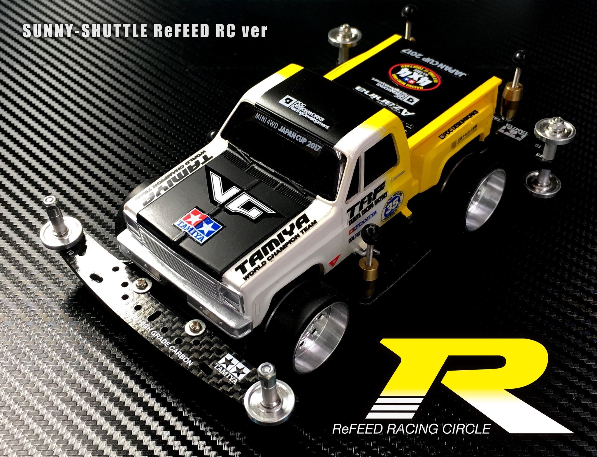サニーシャトル ReFEED RC ver.