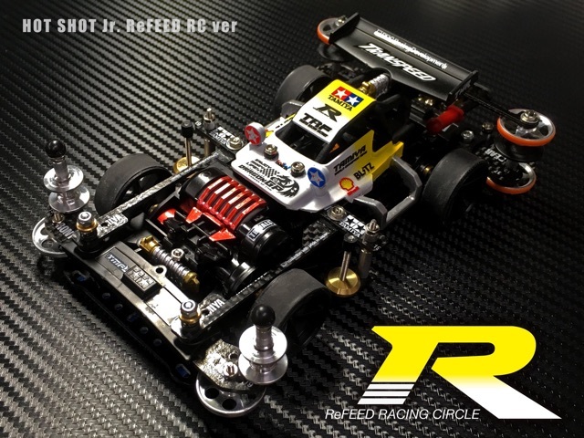 ホットショットjr ReFEED RC ver (JC)