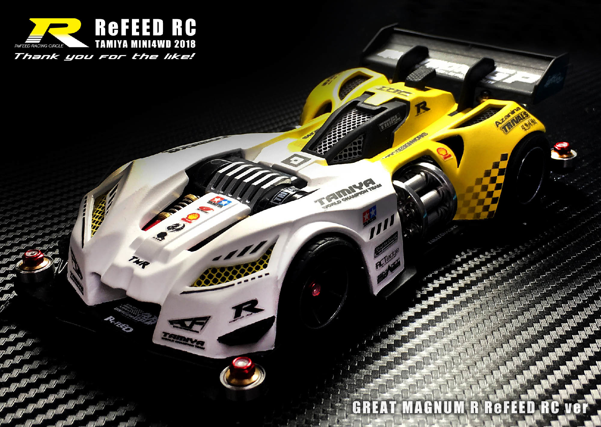 グレートマグナムR ReFEED RC ver.