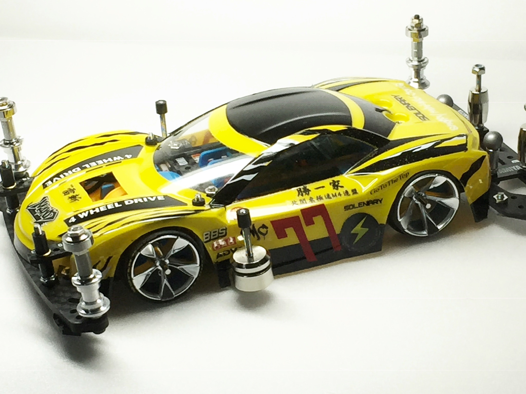 MS9号機 ライキリ