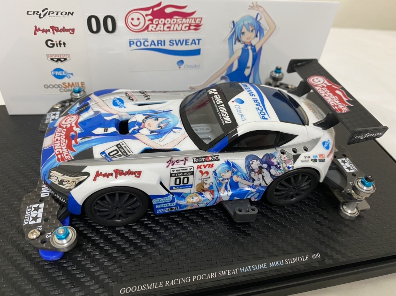 ミクボルフ